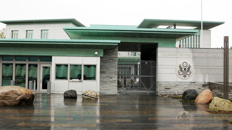 A former security guard at the U.S. Embassy in Norway was convicted of spying on behalf of Russia and Iran, a report said. 
The 28-year-old Norwegian, whose identity has not been made public, was sentenced Wednesday to three years and seven months, The Associated Press reported. 
A Norwegian police official reportedly told Reuters at the time of the suspect’s arrest last November that he was working at the U.S. Embassy in Oslo, Norway’s capital. 
The State Department did not immediately respond to a request for comment Thursday from Fox News Digital. 
Prosecutors alleged that the man handed over details about the embassy’s diplomats, its floor plans and security routines, among other information, Norwegian state broadcaster NRK reported. The broadcaster added that American ties to Israel and the war in Gaza prompted the man to contact Russia and Iran. 
The suspect acknowledged the indictment’s facts but denied any criminal guilt, according to the AP.
The man’s defense attorneys said in a statement Thursday that the verdict raises questions about what is considered espionage under Norwegian law. 
‘He lied about having security clearance to agents from other countries and exaggerated his own role,’ attorney Inger Zadig of Elden Law Firm told the AP. ‘He had roughly the same level of access as a janitor at the embassy. The information he shared was worthless and neither separately nor collectively capable of harming individuals or the security interests of any state.’ 
The defendant was found guilty of five espionage-related charges and was acquitted of gross corruption. His defense attorneys are weighing whether to appeal the verdict. 
At the time of his arrest last November, the man had been studying for a bachelor’s degree in security and preparedness at Norway’s Arctic University, UiT. 
<i>The Associated Press contributed to this report. </i>
This post appeared first on FOX NEWS